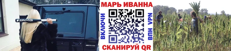 Где продают наркотики Майский Кокаин  Каннабис  Галлюциногенные грибы  omg tor  МЕФ  ГАШ 