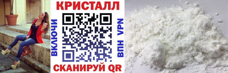 АМФЕТАМИН VHQ  ссылка на мегу как зайти  Майский 