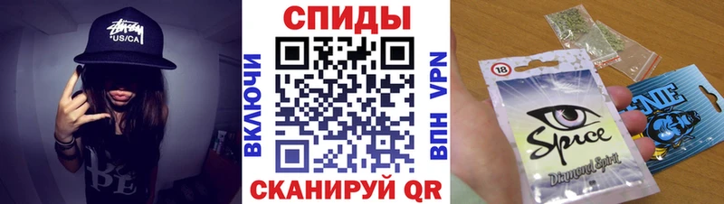 где купить наркоту  Майский  Бутират буратино 