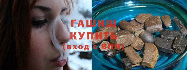 эйфоретик Абаза