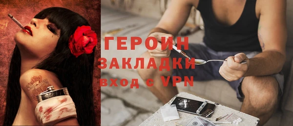 гашиш Абдулино
