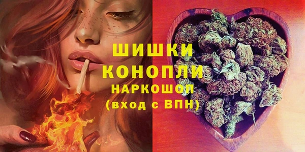 гашиш Абдулино