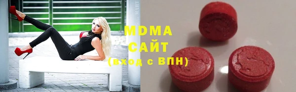 мескалин Алексин