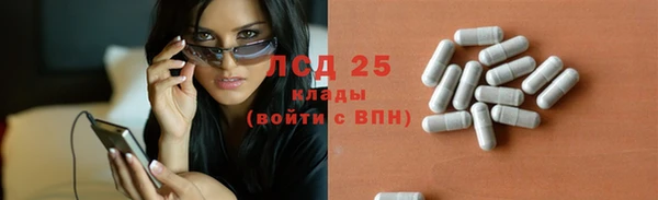 гашиш Абдулино