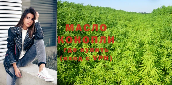 эйфоретик Абаза