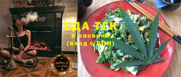 гашиш Алексеевка