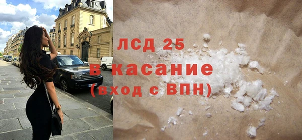 прущая мука Алзамай