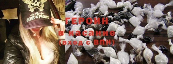 гашиш Абдулино