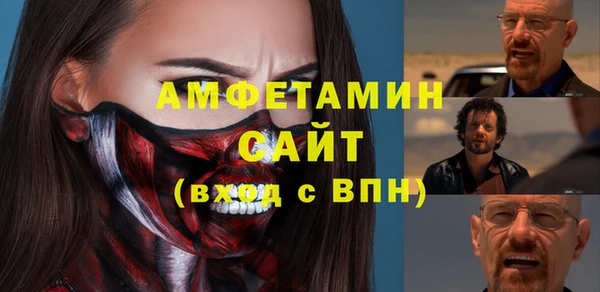 гашиш Абдулино