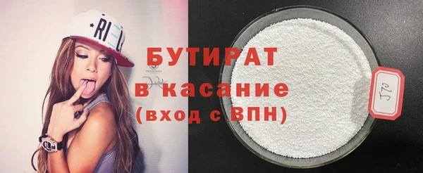 соль курить ск Покровск