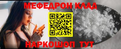 хмурый Пыть-Ях