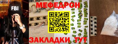 ГАЛЛЮЦИНОГЕННЫЕ ГРИБЫ Пушкино