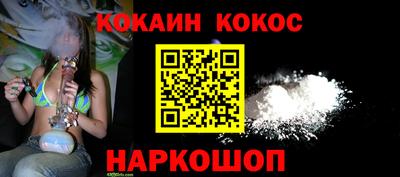 хмурый Пыть-Ях