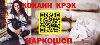 хмурый Пыть-Ях