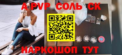 хмурый Пыть-Ях