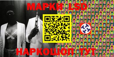 хмурый Пыть-Ях