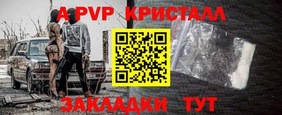 ГАЛЛЮЦИНОГЕННЫЕ ГРИБЫ Пушкино
