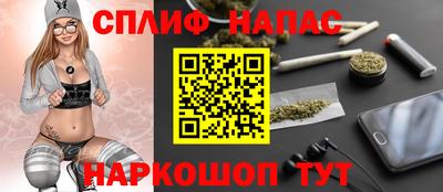 хмурый Пыть-Ях
