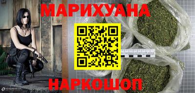 COCAINE Пугачёв
