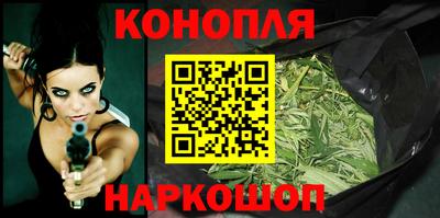 ГАЛЛЮЦИНОГЕННЫЕ ГРИБЫ Пушкино