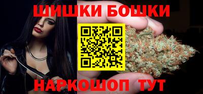 ГАЛЛЮЦИНОГЕННЫЕ ГРИБЫ Пушкино