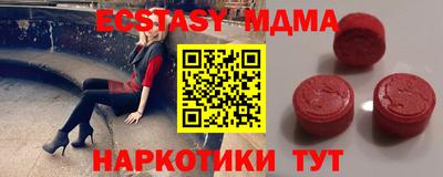 хмурый Пыть-Ях