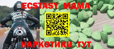 хмурый Пыть-Ях