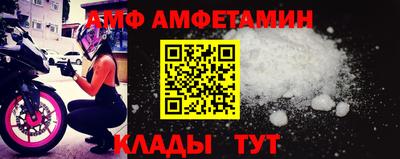 ГАЛЛЮЦИНОГЕННЫЕ ГРИБЫ Пушкино