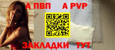 ГАЛЛЮЦИНОГЕННЫЕ ГРИБЫ Пушкино