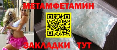 COCAINE Пугачёв