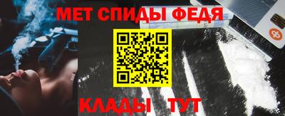 ГАЛЛЮЦИНОГЕННЫЕ ГРИБЫ Пушкино
