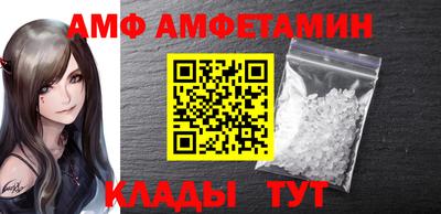 хмурый Пыть-Ях