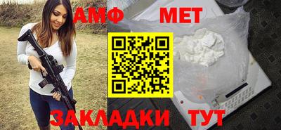 ГАЛЛЮЦИНОГЕННЫЕ ГРИБЫ Пушкино