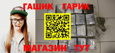 ГАЛЛЮЦИНОГЕННЫЕ ГРИБЫ Пушкино