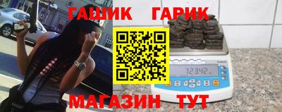 COCAINE Пугачёв