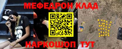 COCAINE Пугачёв