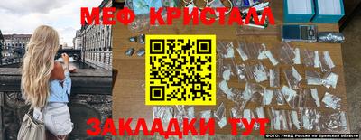 ГАЛЛЮЦИНОГЕННЫЕ ГРИБЫ Пушкино